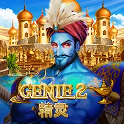 GENIE 2 — game at Mancity88