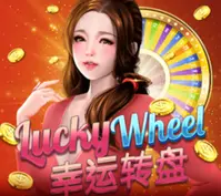 Lucky Wheel — game at Mancity88