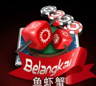 Belangkai — game at Mancity88