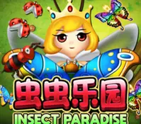 Fish Hunter Insect Paradise — game at Mancity88