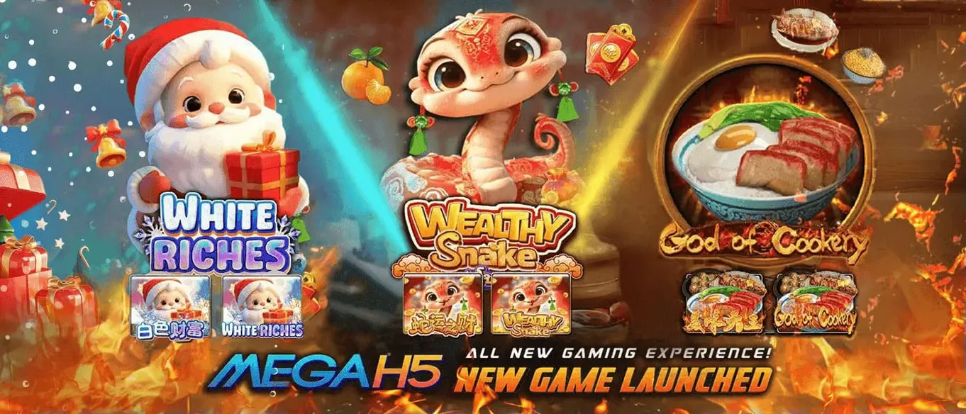 New game launched: Wealthy Snake.