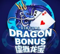 Virtual Dragon Bonus Baccarat — game at Mancity88